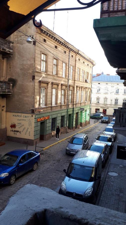 Loft Апартаменти З Балконом В Центрі Львова Luaran gambar